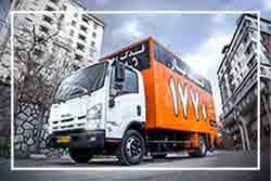 اتوبار الهیه