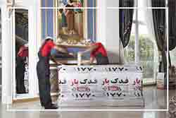 اتوبارتهران