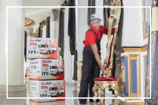 اتوبارشرق تهران