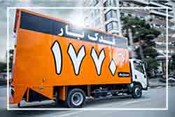 اتوبار شهران