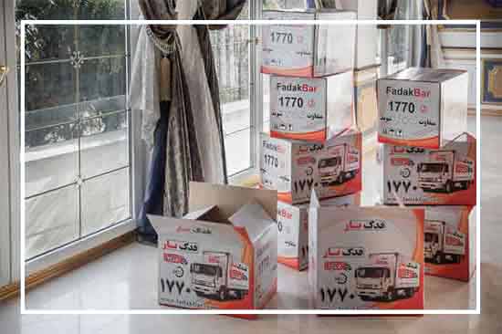 اتوبار شمیرانات