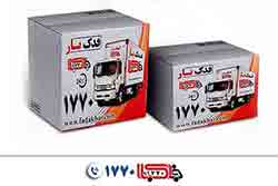 اتوبار صادقیه