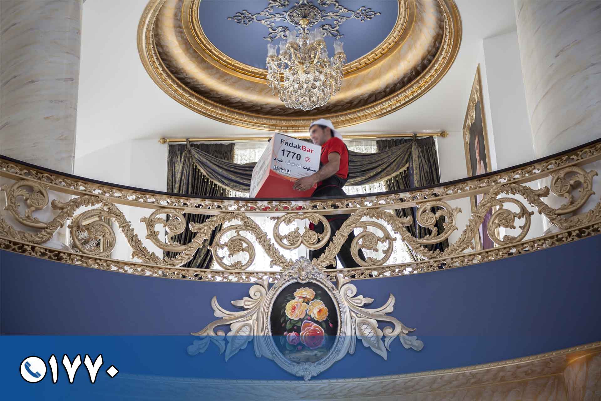 <h1 style="text-align: center;">&nbsp;</h1>

<h1 style="text-align: center;"><span style="font-size:12px;"><strong><a href="/page/1443/اتوبار-و-باربری-فدک-بار"><span style="color:#b22222;"><span style="font-family:IRANSans;">اتوبار فدک بار&nbsp; &nbsp;</span></span></a></strong></span></h1>

<p style="text-align: center;"><span style="font-size:14px;"><span style="font-family:IRANSans;">بارزرو اینترنتی و پر کردن فرم سفارش در زمان خود صرفه جویی کنید&nbsp;</span></span></p>

<p style="text-align: center;"><span style="font-size:14px;"><span style="font-family:IRANSans;">با پرکردن فرم سفارش نیازی به مراجعه حضوری شما نیست و همکاران ما در اولین فرصت با شما تماس گرفته و رزرو شما را کامل می کنند&nbsp;</span></span></p>
